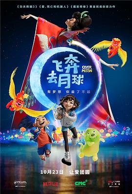 国内精品免费视频自在线
