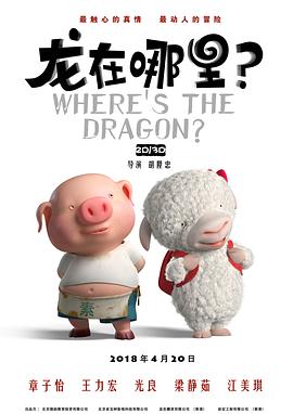 久久六