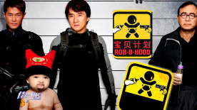 姐妹的X丑闻